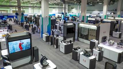 技领时代 智创未来 第四届零部件新技术科技展开幕