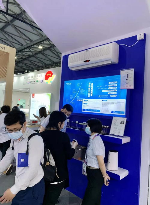 通用光莆携GE品牌授权产品惊艳亮相2021消费者科技及创新展