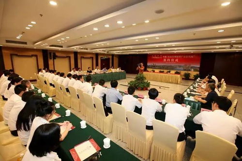 上海应用技术大学与花园集团强强联手 共建东阳应用技术产业研究院，赋能科技中介服务新生态